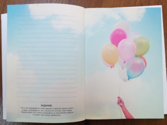 SAM_5803_Easy-Resize.com