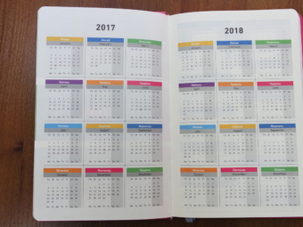 SAM_5822_Easy-Resize.com