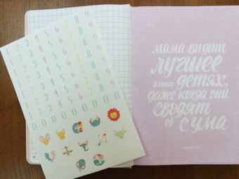 SAM_5847_Easy-Resize.com