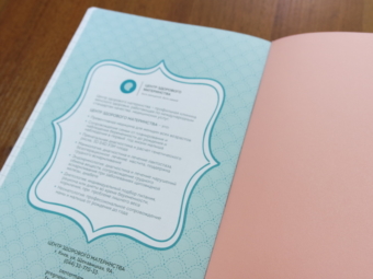 SAM_5848_Easy-Resize.com