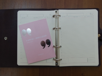 SAM_5873_Easy-Resize.com