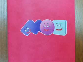 SAM_5881_Easy-Resize.com