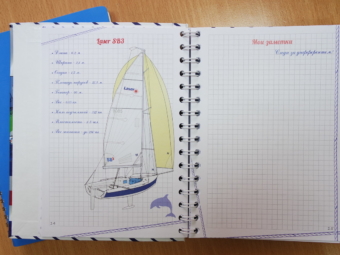 SAM_5959_Easy-Resize.com